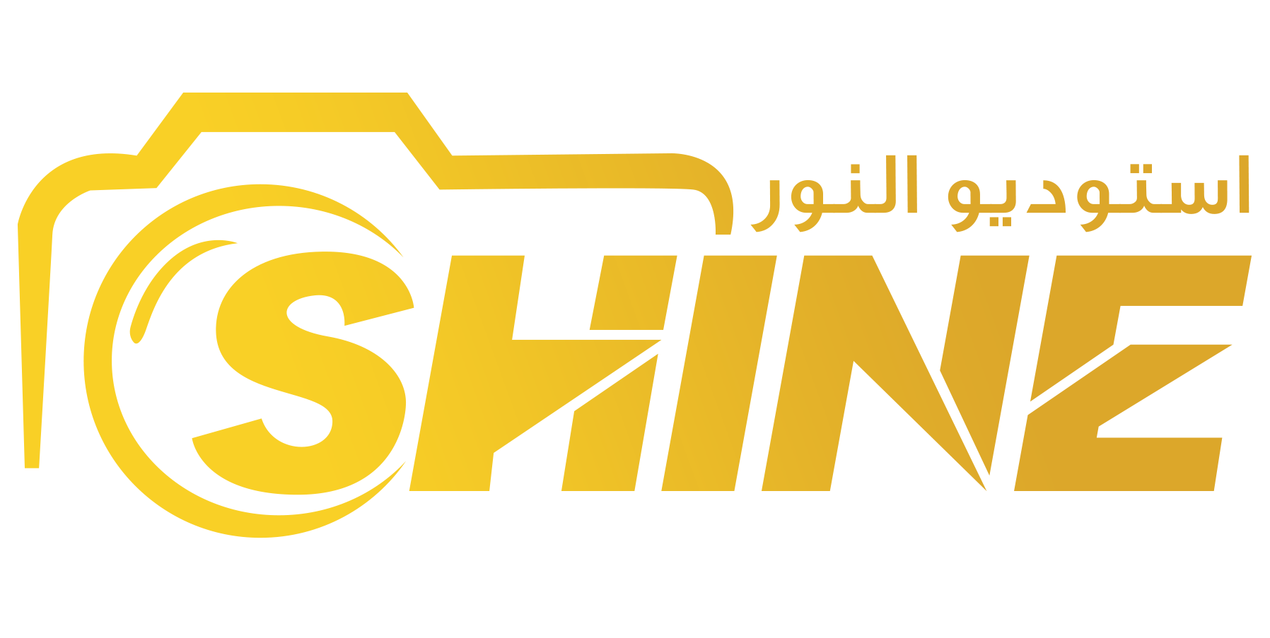 Shine Studio Logo